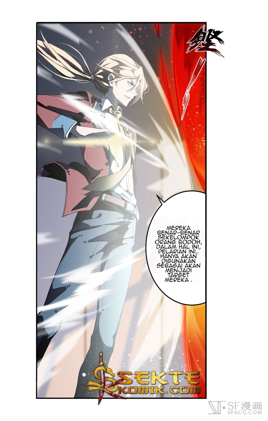 Wuxian Shitu Yu Shier Zhan Ji (Infinite Apostles and Twelve War Girls) Chapter 04 Gambar 18